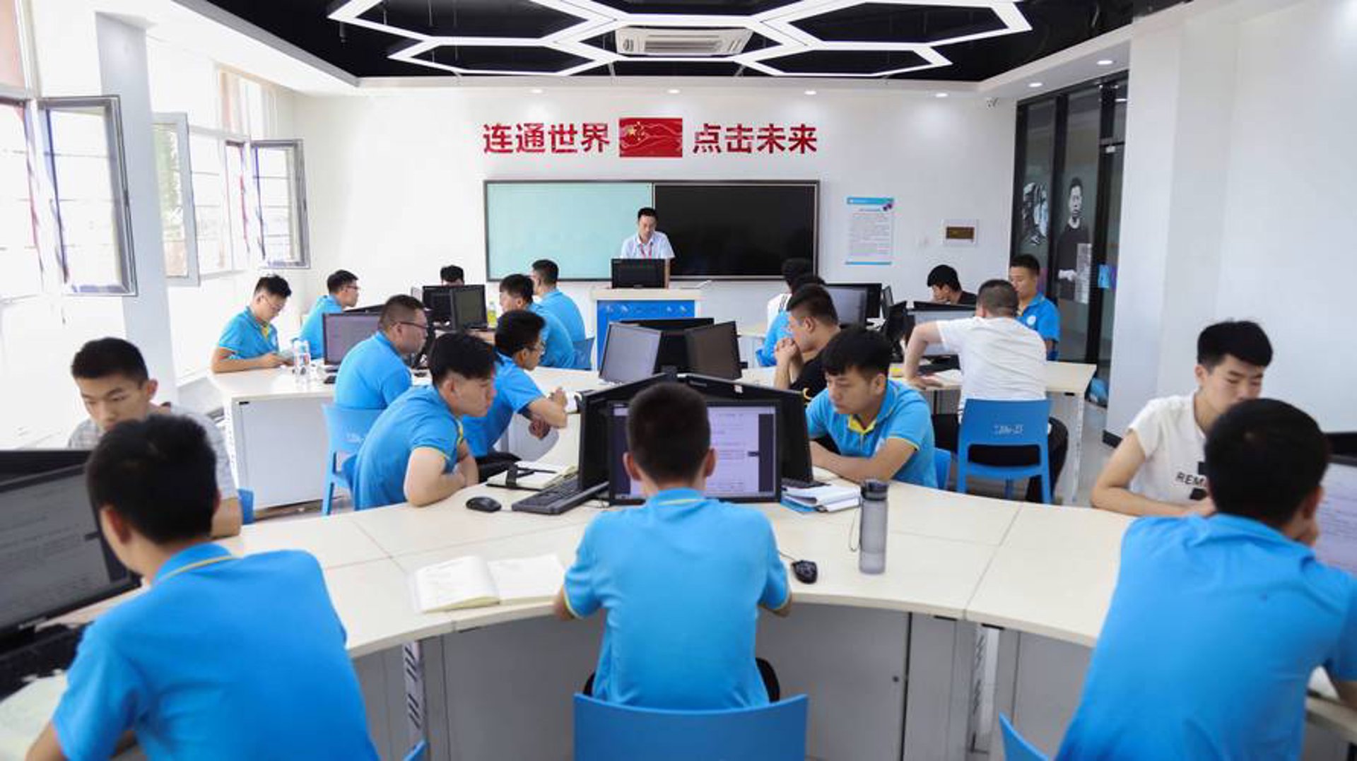翁仓网络科技